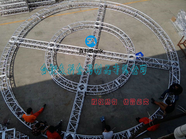鋁合金異形燈光架 鋁板桁架 廠家直銷